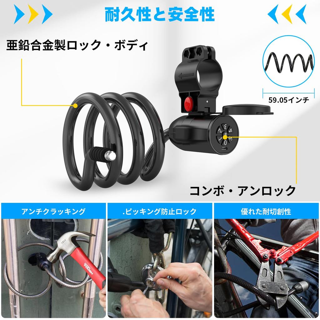 Fingerprint Bike Waterproof Bicycle Lock Cable for Outdoor Keyless Biometric Bike Lock for and Fence Doors Lock, 4.9ft Cycling, Heavy-Duty Bicycles,