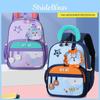 Kids Double Shoulder School Bag With Cartoon Characters And Air Cushion Back For Preschool Students
