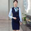 Women's Professional Vest, Shirt & Skirt Uniform Set