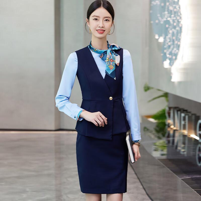 Women's Professional Vest, Shirt & Skirt Uniform Set