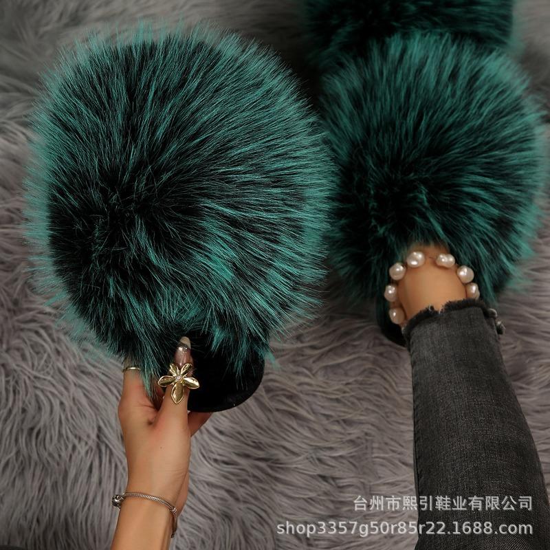 Autumn and winter imitation fox hair leopard print slippers women's warm fluffy plush cotton slippers