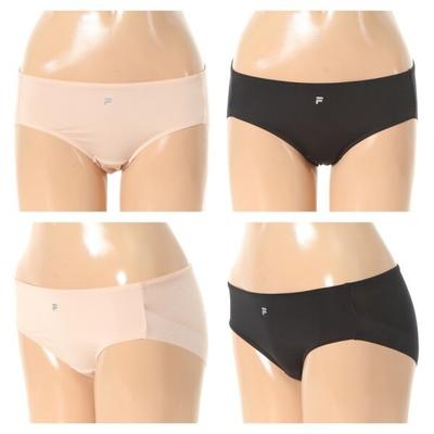 Majtki – Bikini, brazyliana, hipsterskie, slipy i retro