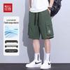 Hodo Men's Ice Silk Workwear Shorts