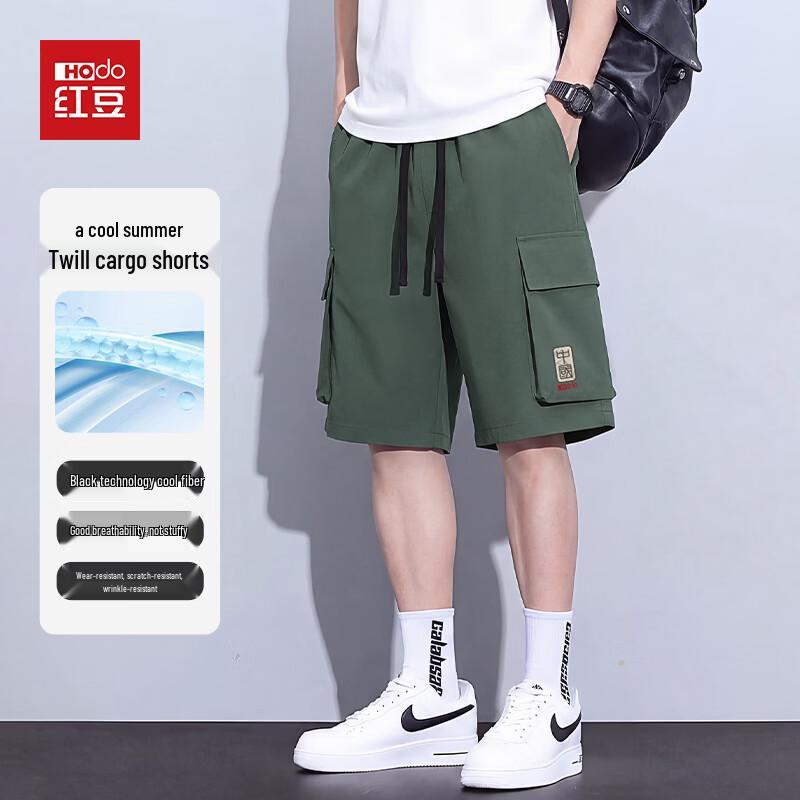 Hodo Men's Ice Silk Workwear Shorts