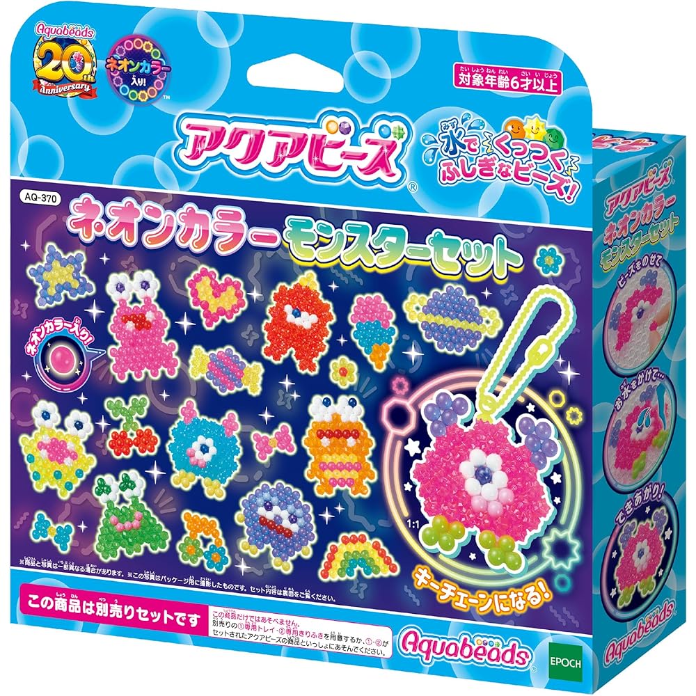 

Aquabeads Neon Color Monster Set AQ-370 6 Years and Up Water-Activated Bead Craft Toy