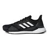 Adidas Solar Glide St 'Core Black' CQ3178