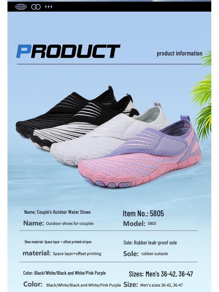 Cross-Border Anti-Slip Barefoot Shoes for Canyoning, Diving, Swimming, Wading, Beach, Fitness, and Mountaineering
