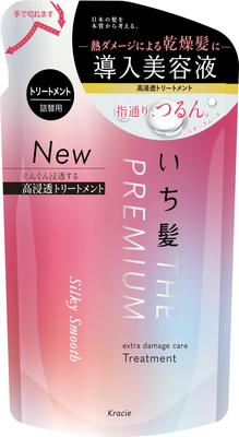ICHIKAMI THE PREMIUM Extra Damage Care Introductory Serum In Treatment Refill 340g Conditioner Hair Care for Men and Women [Silky Smooth]