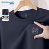 Jeanswest Men's Crewneck Printed Long-Sleeve Sweatshirt