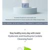 esfolio - Hyaluronic Acid Houttuynia Cordata Cleansing Foam