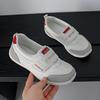Breathable Spring and Autumn Casual Wear-resistant Thin-soled College Board Shoes Flat Shoes