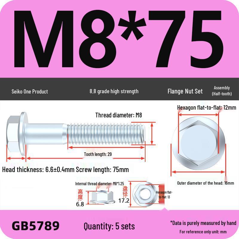 8.8 Grade Hex Flange Bolt and Nut Set with Anti-slip Washer: M5, M6, M8, M10 Assortment