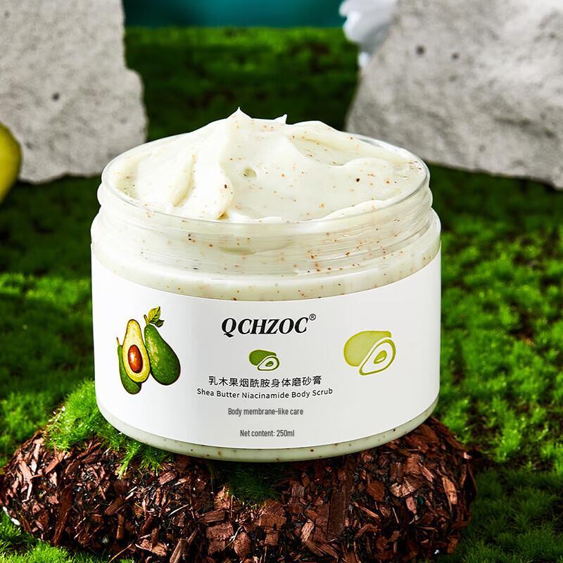 QCHZOC Shea Butter Niacinamide Body Scrub (3-Pack)