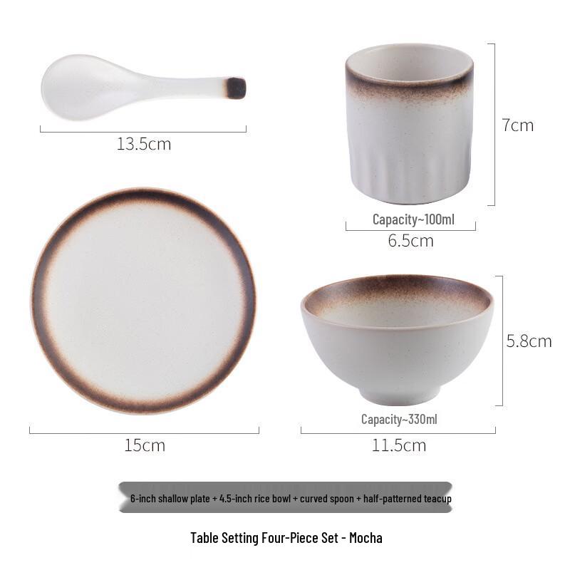 

Japanese Ceramic 4-Piece Single-Person Tableware Set