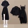Women's Summer In Fashion Irregular Dress Matching Set Korean Elegant Short Sleeve Shirt+Strap Skirt Two Piece Suit