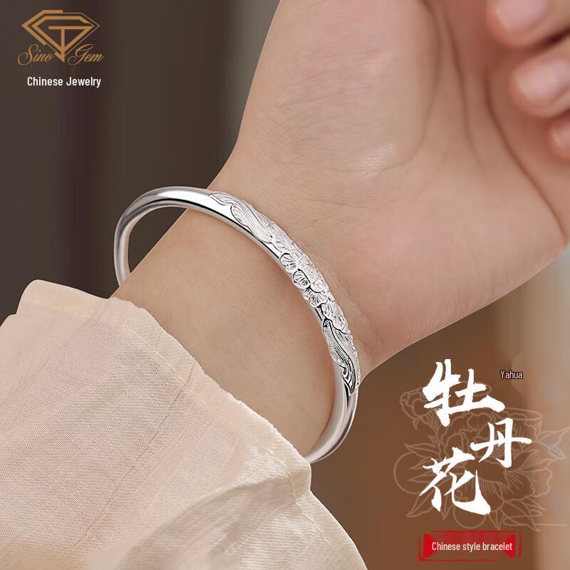 Sino Gem 999 Sterling Silver Peony Flower Bracelet (Women s) New Version Red Gift Box