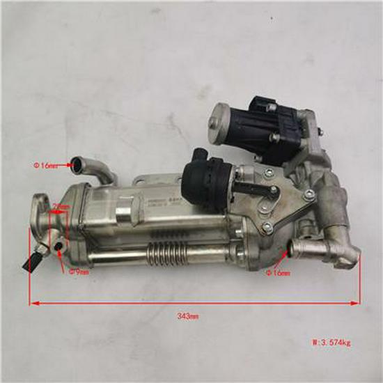 Foton EGR Component Compatible PV10005868