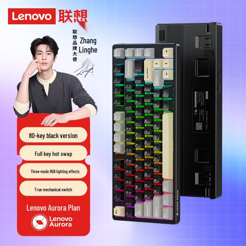 Lenovo Aurora GK10 Tri-Mode RGB Hot-Swappable Mechanical Gaming Keyboard