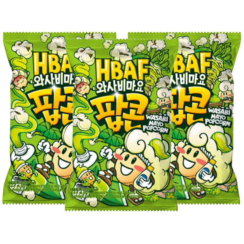 HBAF Krydret Popcorn 17 Floavors, 80g (18 Alternativer)