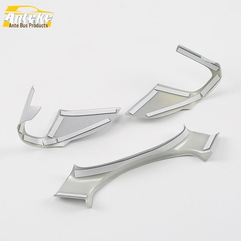 Dashboard and Steering Wheel Decoration for 17 GM8 Models