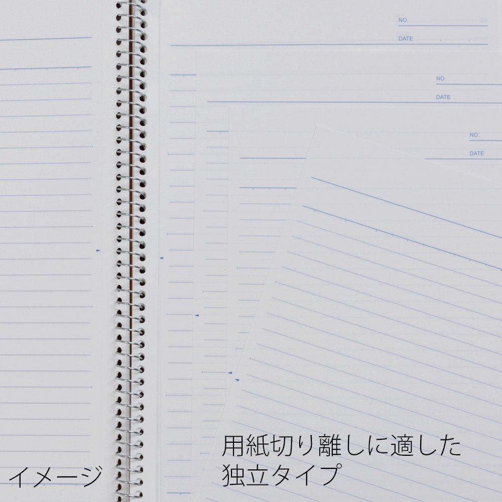 Maruman Ring B5 80 Set of 5 Notebook, 6.5mm Ruled, Basic, Size, Pages, (N236ES)