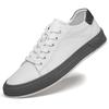 Men's Low-Top White Cowhide Sneakers - Versatile Casual Youth Style for Spring and Autumn