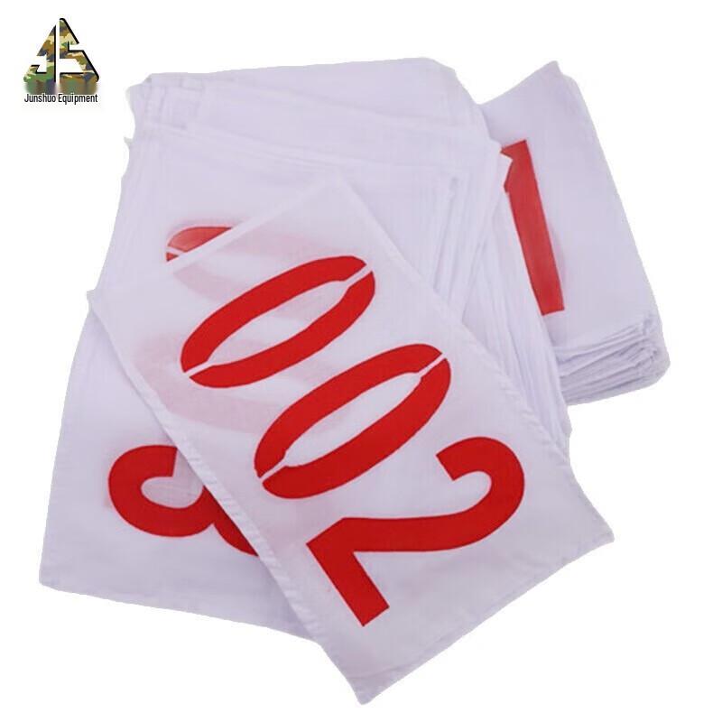 Athlete Race Bib Number