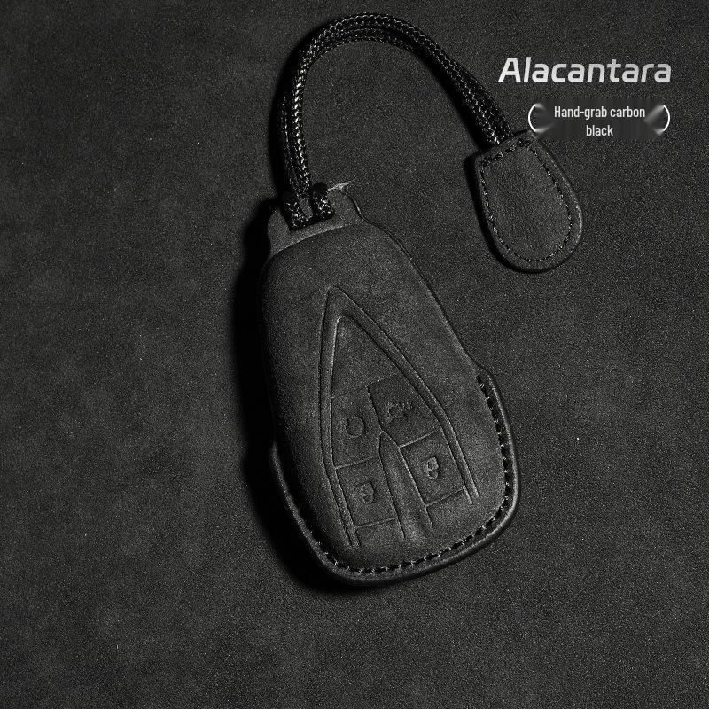 Changan CS75 Plus/CS55 Alcantara Suede Leather Car Key Protective Cover