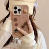 Three-dimensional coffee bear is suitable for iPhone16promax Apple 15 Pro mobile phone case 14 new 13 leather pattern 12/11
