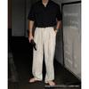 Herren Koreanischer Stil Weites Bein Locker Lässig Lange Business-Hose