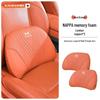 XPeng P5 P7 G3 G9 N5 Car Headrest & Lumbar Support Pillow (BETA)