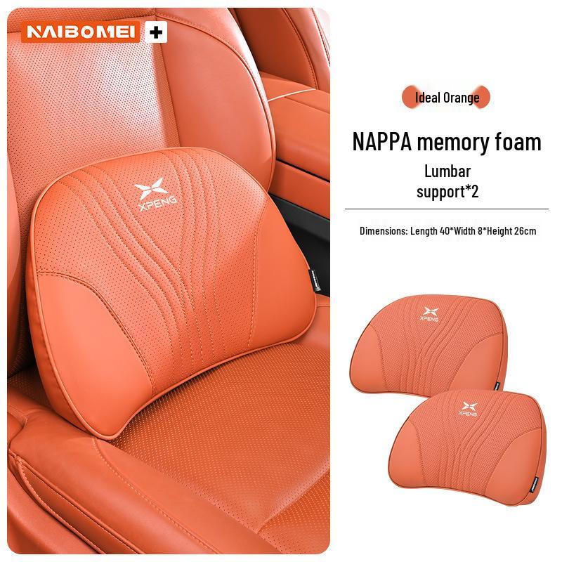 XPeng P5 P7 G3 G9 N5 Car Headrest & Lumbar Support Pillow (BETA)
