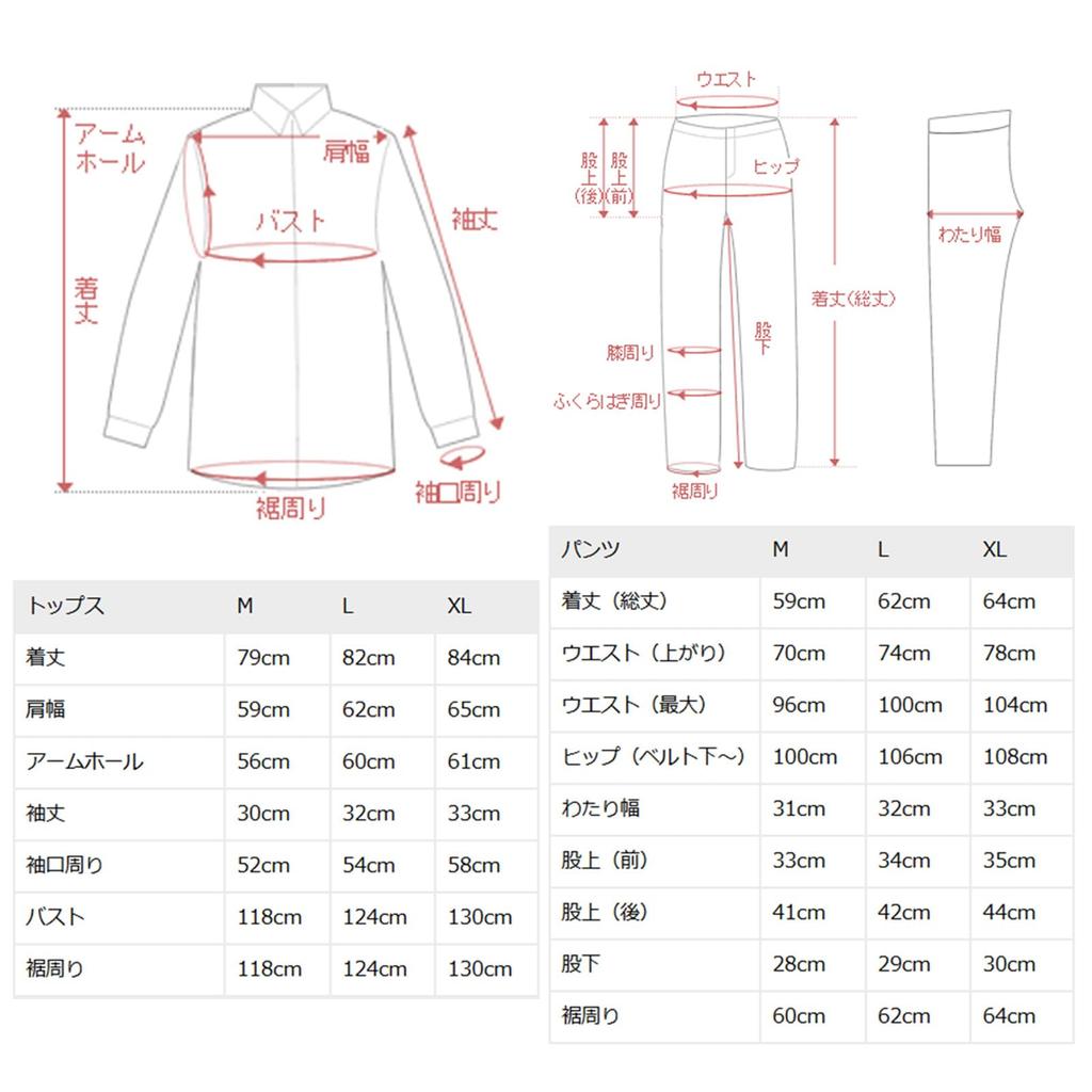 Oshare Walker Jinbei Original Perfect Day Plus Loose Samue Washable Top and Bottom Set n'OrLABEL Men's Shijira-Weave Set, Design, Father's Gift,