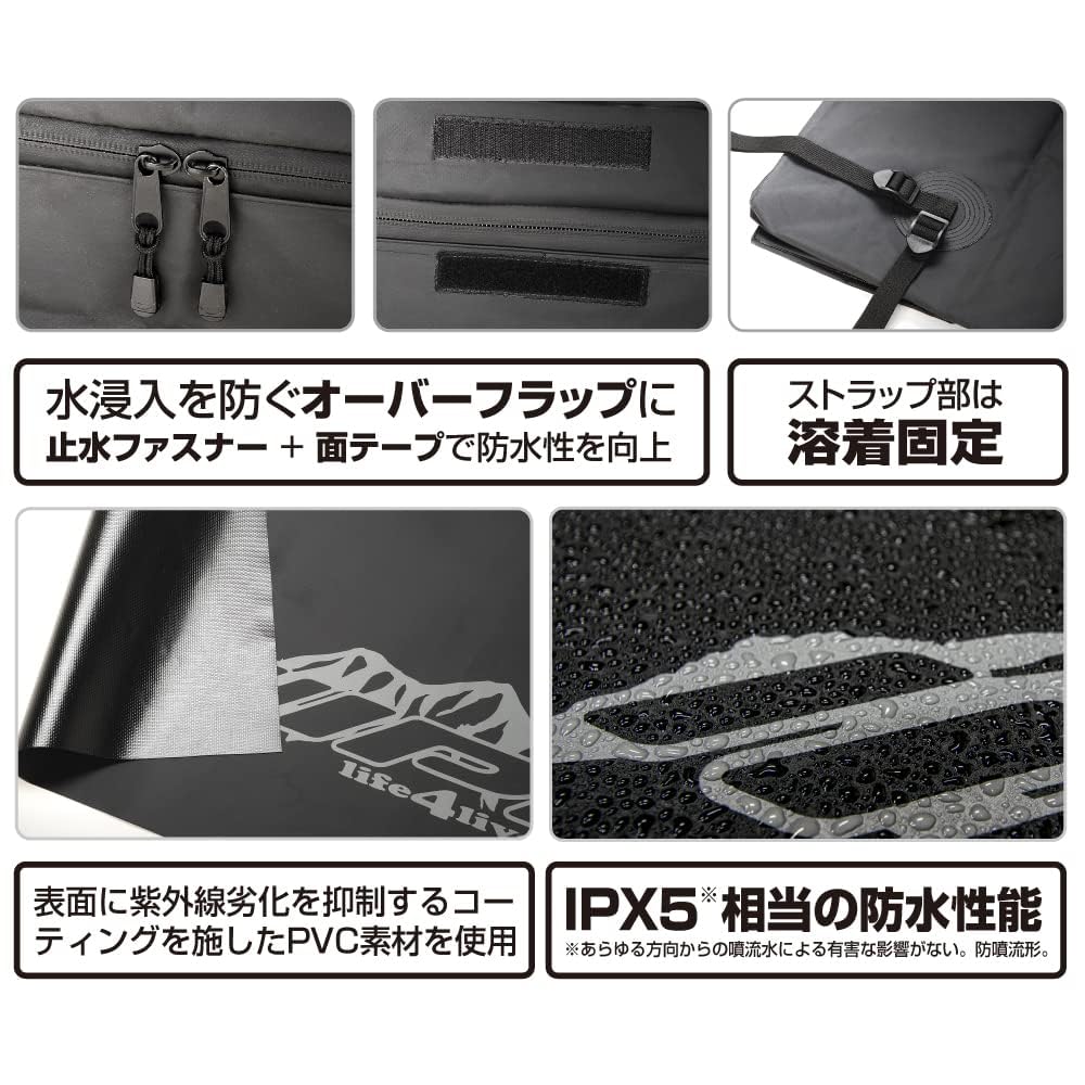 IPF EXP Roof Gear Bag Capacity 280L 8-way securing Waterproof performance EXR-11P