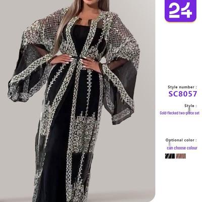 2025 European & American Women's Fashion: Hot Stamping Sexy Shawl Two-Piece Evening Dress