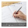 Pentel Orenz Mechanical Pencil, 0.5mm, Gray Barrel, XPP505-RN - Unbreakable Lead Technology, 0.5mm Tip, Entry Model