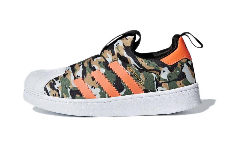 

Adidas Originals SUPERSTAR Kids Skateboarding Shoes Pre School F36793 33