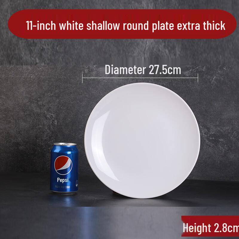 

Tangyu 11-inch White Extra Thick Melamine Dinner Plate