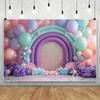 Decorare Fundal Petrecere Zi de Naștere Copii Nor Noros Urs Ursuleț Arc Baby Banner Duș Banner Recuzită Studio Foto Angro