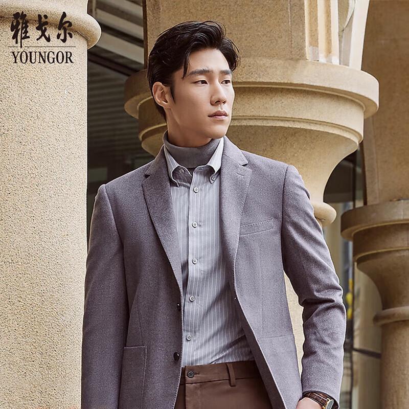 Youngor Men s Slim Fit Suit 185/104A
