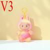 1Pc Cute Labubu Plush Doll Keychain The Monsters Box Toy New Vinyl Doll Kawaii Backpack Pendant Decoration Case Gifts V3 Key Rings