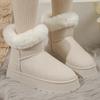 Dámské platformové sněhule Nové plyšové dámské zimní kotníkové boty Semišové s tlustou podrážkou Bavlnou polstrované boty Botas