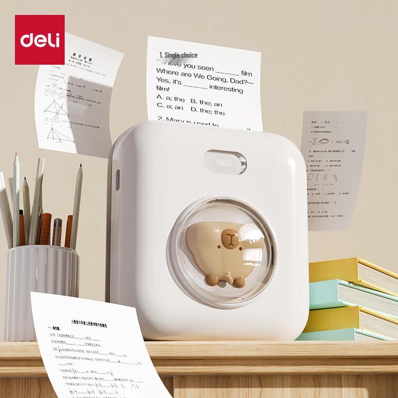 

Deli X2 Pro Smart Study Portable Thermal Printer CN plug (adapter included)