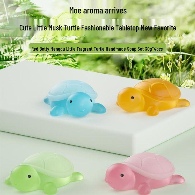 Handmade Cute Turtle Essential Oil Soap - Aromatherapy Ornament for Bathing and Shampoo