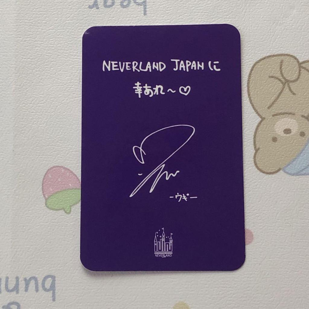 [USED] (G)I-DLE idol NEVERLAND Ugi Japan concert winning trading card