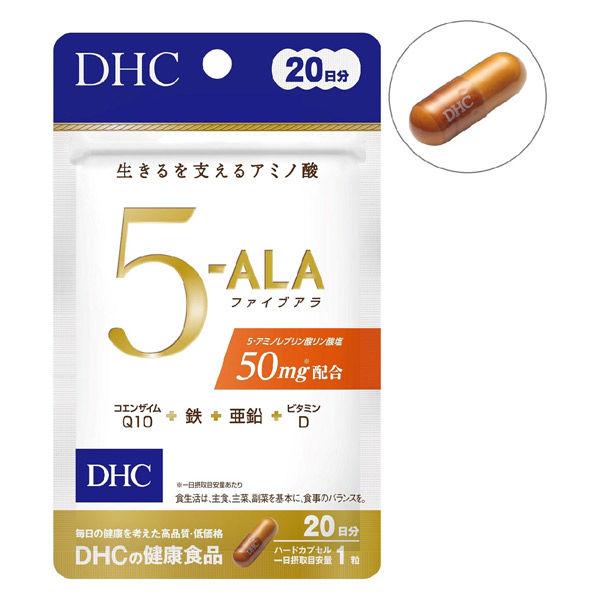 

DHC 5-ALA Supplement – 20-Day Supply (20 Capsules) – With Coenzyme Q10, Iron, and Zinc – DHC – s1176