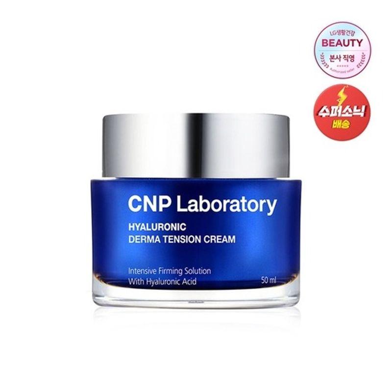 Hyaluronic Dermatency Cream 50ml