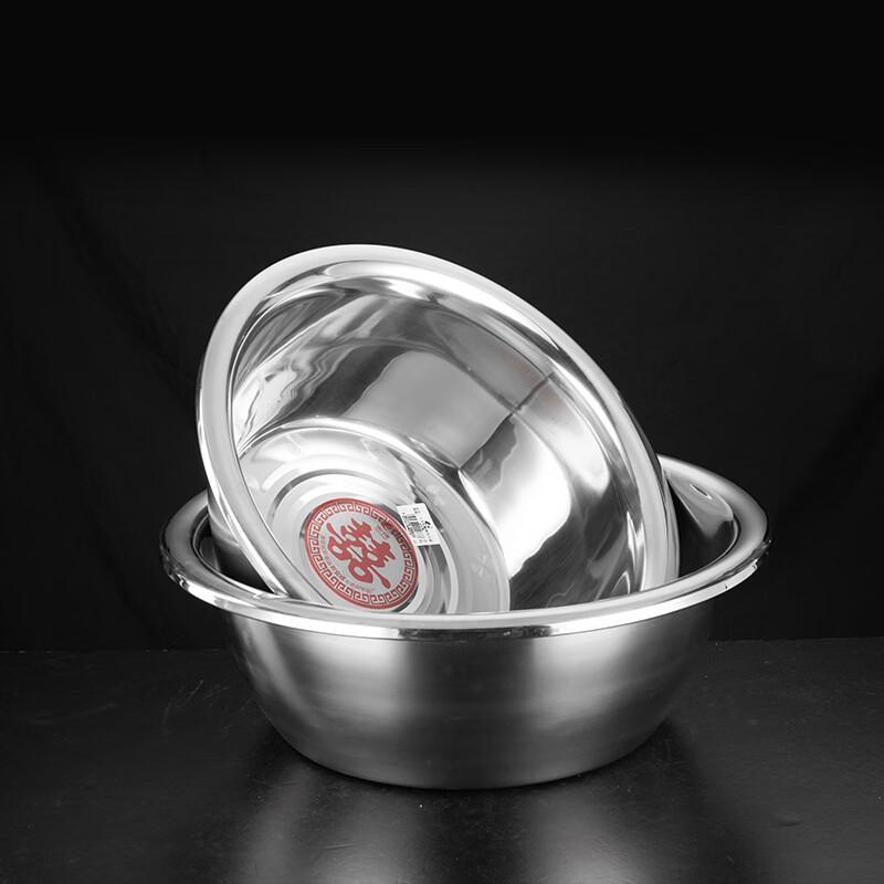 ARKIE 201 Thick Stainless Steel Multi-Purpose Kitchen Bowl