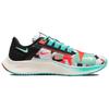 Nike Air Zoom Pegasus 38 'Tokyo' Sneakers DN5168-100