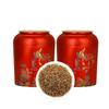 Ou Ye Jin Jun Mei Black Tea - Buy 1 Get 1 (500g Total)